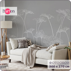 Фотообои флизелиновые 3d Bartonwall Цветы F01605-G 500х270 см
