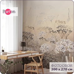 Фотообои флизелиновые 3d Bartonwall Цветы F06102-B 200х270 см