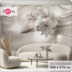 Фотообои флизелиновые 3d Bartonwall Цветы Лилии F06804-B 400х270 см