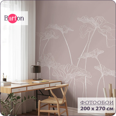 Фотообои флизелиновые 3d Bartonwall Цветы F01602-P 200х270 см