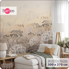 Фотообои флизелиновые 3d Bartonwall Цветы F06103-B 300х270 см