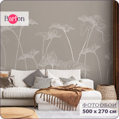 Фотообои флизелиновые 3d Bartonwall Цветы F01605-B 500х270 см
