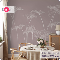 Фотообои флизелиновые 3d Bartonwall Цветы F01603-R 300х270 см