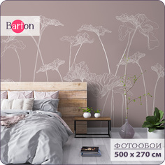 Фотообои флизелиновые 3d Bartonwall Цветы F01605-R 500х270 см