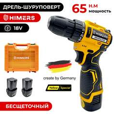 Дрель-шуруповерт HIMERS DF65Y 18В 10мм желтый