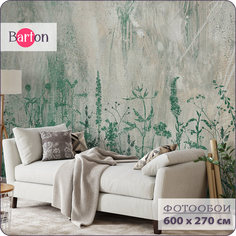 Фотообои флизелиновые 3d Bartonwall Полевые цветы F05206 600х270 см