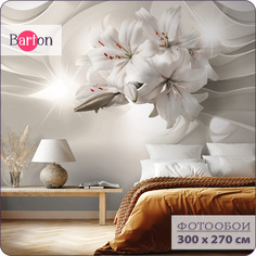 Фотообои флизелиновые 3d Bartonwall Цветы Лилии F06803-B 300х270 см