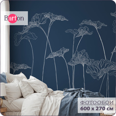 Фотообои флизелиновые 3d Bartonwall Цветы F01606-C 600х270 см