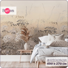 Фотообои флизелиновые 3d Bartonwall Цветы F06106-B 600х270 см
