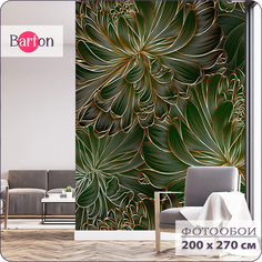 Фотообои флизелиновые 3d Bartonwall Цветы Пионы F00702-Z 200х270 см
