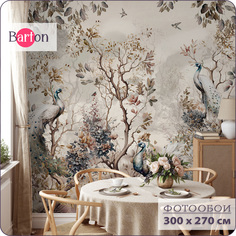 Фотообои флизелиновые 3d Bartonwall Растения и Птицы N15303 300х270 см