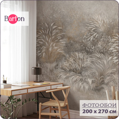 Фотообои флизелиновые 3d Bartonwall Растения N15402-B 200х270 см