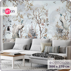 Фотообои флизелиновые 3d Bartonwall Растения и Птицы N15305-C 500х270 см