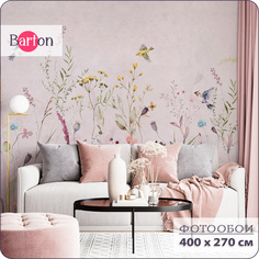 Фотообои флизелиновые 3d Bartonwall Растения и Птицы F09204-P 400x270 см