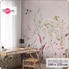 Фотообои флизелиновые 3d Bartonwall Растения и Птицы F09202-P 200x270 см