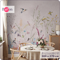 Фотообои флизелиновые 3d Bartonwall Растения и Птицы F09203-P 300x270 см