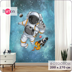 Фотообои флизелиновые 3d Bartonwall Космонавт K30102-Z 200х270 см