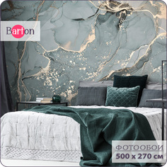Фотообои флизелиновые 3d Bartonwall Мрамор M06105-Z Флюид 500х270 см