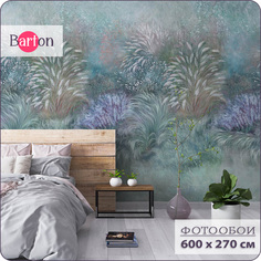 Фотообои флизелиновые 3d Bartonwall Растения N15406-Z 600х270 см
