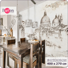 Фотообои флизелиновые 3d Bartonwall Венеция U00604 400х270 см
