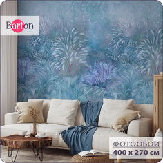 Фотообои флизелиновые 3d Bartonwall Растения N15404-C 400х270 см