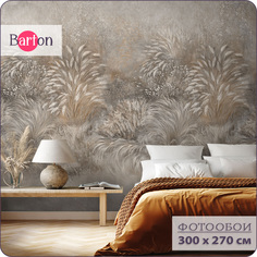Фотообои флизелиновые 3d Bartonwall Растения N15403-B 300х270 см