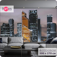 Фотообои флизелиновые 3d Bartonwall Москва Сити U00705 500х270