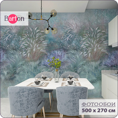 Фотообои флизелиновые 3d Bartonwall Растения N15405-Z 500х270 см