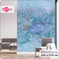 Фотообои флизелиновые 3d Bartonwall Растения N15402-C 200х270 см
