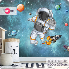 Фотообои флизелиновые 3d Bartonwall Космонавт K30104-Z 400х270 см