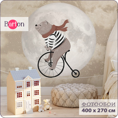 Фотообои флизелиновые 3d Bartonwall детские Медведь и Цирк K27404-B 400х270 см