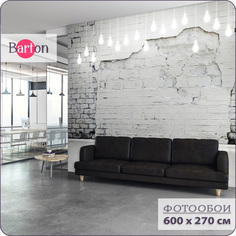 Фотообои флизелиновые 3d Bartonwall Кирпич M21106 600х270 см