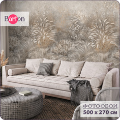 Фотообои флизелиновые 3d Bartonwall Растения N15405-B 500х270 см