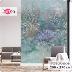 Фотообои флизелиновые 3d Bartonwall Растения N15402-Z 200х270 см
