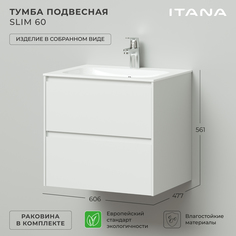 Тумба c раковиной подвесная Итана Slim 60 606х477х561