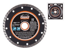 Круг GEPARD алмазный 150х22 мм Turbo GP0802-150 Gepard.