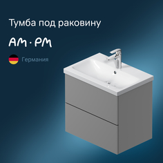 Тумба под раковину AM.PM GEM M90FHX06022GM подвесная, 60 см графит