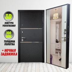 Входная дверь ВДК Диамант Тепла, МДФ черный кварц/зеркало белый матовый 860*2050 правая