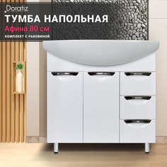 Тумба Афина 80 с раковиной Балтика 80,8912.500 Doratiz