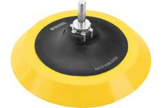 Тарелка опорная для дрели и УШМ с липучкой, 150 мм, мягкая, с адаптером c М14 на d8// Denz Denzel