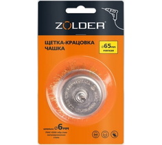 Щетка-крацовка ZolderZ-600-0665 чашка мягкая 65 мм шпилька 6 мм /120