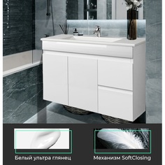 Тумба под раковину TOPPUS VELOUR 80, 9711.012