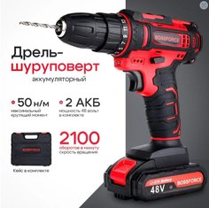 Шуруповерт аккумуляторный BossForce