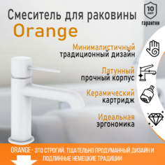 Смеситель для раковины в ванную однорычажный Orange Karl M05-021w цвет белый