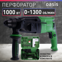 Электрический перфоратор Oasis PR-100 Eco
