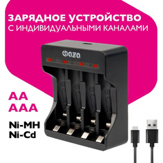 Зарядное устройство ФАZА B-95USB 1.5-5V 0.8Ah ФАza