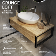 Тумба с раковиной в ванную 1Marka GRUNGE LOFT 80 см Подвесная цвет Дуб Вотан Ц0000032065