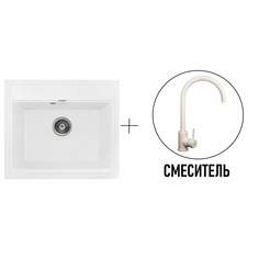Комплект кухонная мойка Gerhans A12-18 БЕЛЫЙ (БЕЛАРУСЬ) со смесителем W4998-3-18