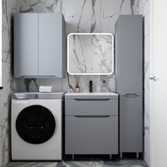Тумба с раковиной Style Line Марелла 60 серая антискрейч напольная СС-00002397/СС-00002367