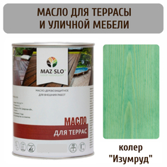 Масло для террас и садовой мебели MAZ-SLO 5007-13 цвет Изумруд 1л